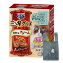 【今ならエコバックプレゼント】12個セット 銀のスプーン三ツ星グルメお魚味クリーム毛玉ケア180g 4520699686935※メーカー都合によりパッケージ、デザインが変更となる場合がございます