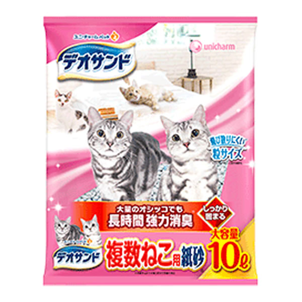 サンプル画像2