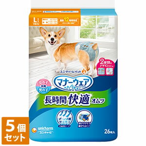 サンプル画像2