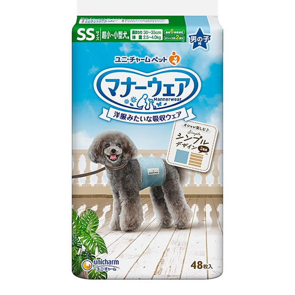 �ڥ���åץ���塼����4.8Ķ���ۡ�����̵���ۥ�˥��㡼�ࡡ�ޥʡ������� �ˤλ��� SS������ �⥫���ȥ饤�ס��饤�ȥ֥롼������ 48�������᡼�����Թ�ˤ��ѥå��������ǥ������ѹ��Ȥʤ��礬�������ޤ�