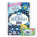 【今ならシルコットウェットプレゼント】12個セット ユニ・チャーム ソフィ はだおもい 多い夜用 羽つき 29cm 16コ入