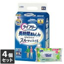 【今ならシルコットウェットプレゼント】 4個セット ユニ・チャーム ライフリー 長時間あんしんリハビリパンツ Sサイズ 18枚