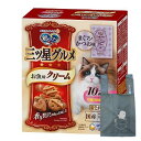 【今ならエコバックプレゼント】12個セット 銀のスプーン三ツ星グルメお魚味クリーム10歳頃から180g 4520699687277※メーカー都合によりパッケージ、デザインが変更となる場合がございます