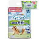 【今ならシルコットウェットプレゼント】2個セット ユニチャーム マナーウェア 男の子用 Sサイズ 小型犬用 デニム&ストライプ 42枚【マナーウェア】※メーカー...