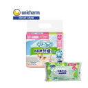 【今ならシルコットウェットプレゼント】2個セット ユニチャーム マナーウェア 4520699699782長時間快適オムツ女の子用SSS38枚