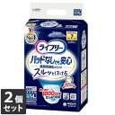 【送料無料】 2個セット ユニ・チャーム ライフリー パッドなしでも安心 長時間安心パンツ Mサイズ 14枚