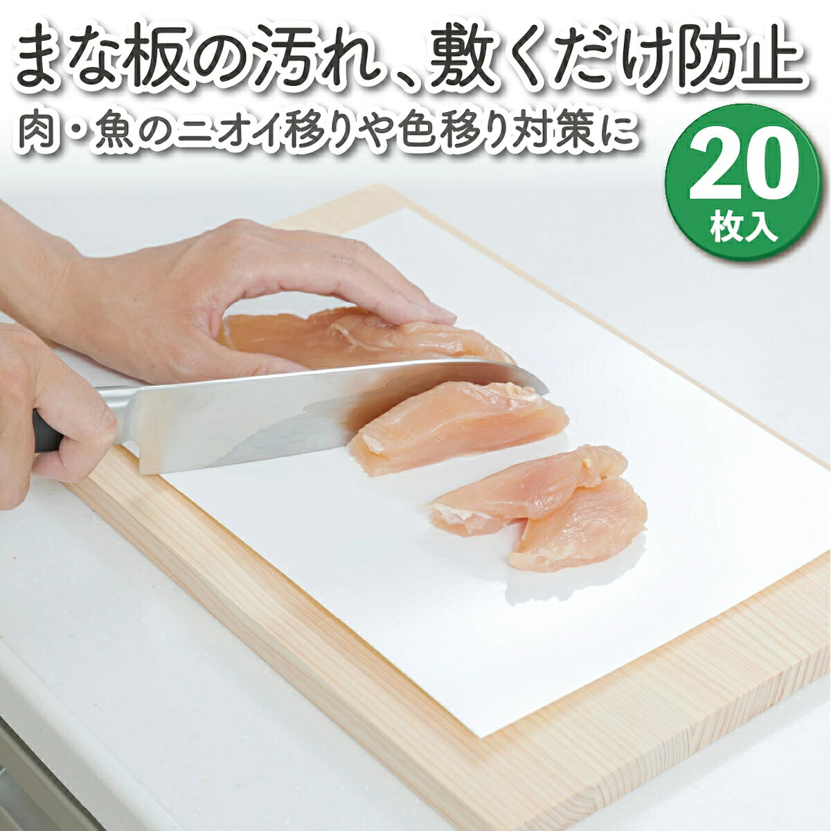 商品画像1