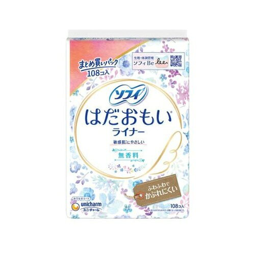 商品名 ユニ・チャーム ソフィ はだおもいライナー 無香料 おりものシート(108枚入) 4903111025572 商品説明 ソフィはだおもいライナーは、ふわふわなのにサラサラが続くやさしいライナーです。 素材 表面材：ポリエステル／ポリエチレン／色調：白 JAN 4903111025572 メーカー名 ユニ・チャーム 生産国 日本