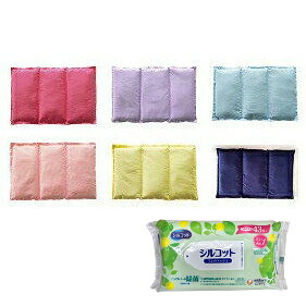 【正規品】【プレゼント付】マスヨメ Masyome 玄米カイロ おなか用 【MASYOMEオリジナル星座柄ペーパーバック】雑誌…