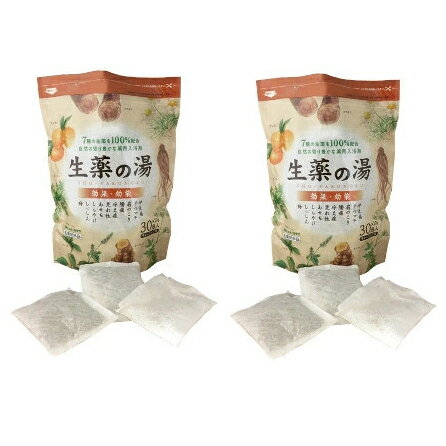 【全品さらにポイント10倍！要エントリー10月9日01:59まで】2個セット　生薬の湯 ...