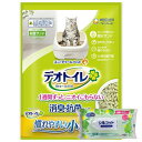 【今ならシルコットウェットプレゼント】ユニチャーム デオトイレ 猫用 消臭・抗菌サンド 小粒3.8L 4個セット 猫砂 ねこ砂 におい対策※メーカー都合により...