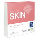 【クーポン獲得】【4980円以上送料無料】GeneLife ...