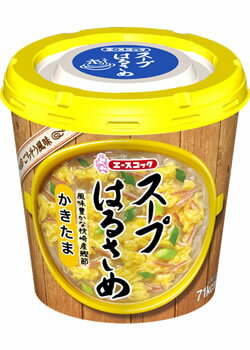 【送料込】 エースコック スープはるさめ かきたま 6個セット カップ麺 すーぷ春雨 玉子スープ 