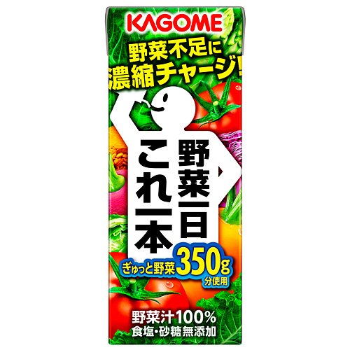 【送料込】 カゴメ 野菜一日これ一本 200ml ×24本セット (野菜ジュース 紙パック 1日1本やさい飲料)