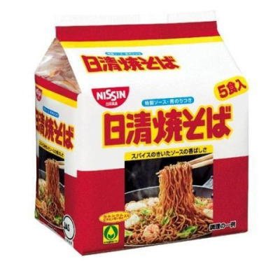 【送料込】 日清食品 焼きそば 5食入り ×6点セット(計30食)