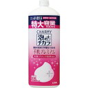 【送料込】 ライオン チャーミー CHARMY 泡のチカラ 手肌プレミアム 詰替え 大型サイズ 930ml 1個