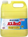 【送料込】 ライオン 業務用 バスルック 4L 1個