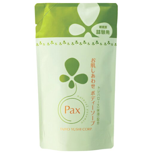 【送料込】太陽油脂 パックスお肌しあわせ ボディーソープ 詰替え 350ml 1個 【送料込】太陽油脂 パックスお肌しあわせ ボディーソープ 詰替え 350ml 1個
