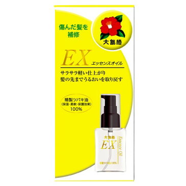 【送料込】 大島椿 EXエッセンスオイル 40ml ×24個セット