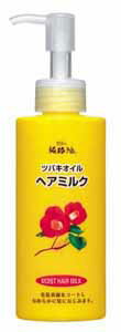 【送料込・まとめ買い×48個セット】 黒ばら本舗 純椿油シリーズ 椿オイル ヘアミルク 150ml