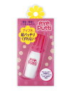 【送料込・まとめ買い×120個セット】 イミュ オペラ アイプチP 8ml(4)
