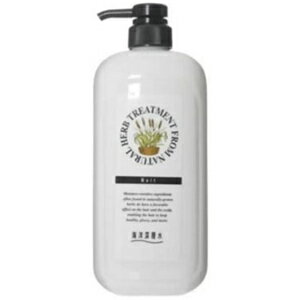【送料込】 ジュン・コスメティック ナチュラルハーブトリートメント モイスチャーリテンティブ 1000ml 1個