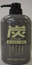 【送料込】 ジュン・コスメティック ジュンラブ 炭コンディショナー 600ml 1個