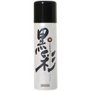 【送料込・まとめ買い×3個セット】 アモロス 白髪専用カラースプレー 黒彩 栗 76-A 135g 1個