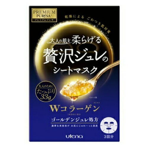  ウテナ プレミアムプレサ ゴールデンジュレマスクコラーゲン 3枚入 ×36個セット