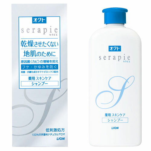 【送料込・まとめ買い×24個セット】 ライオン オクト serapie 薬用スキンケアシャンプー 230ml