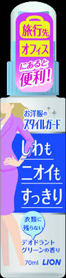 【送料込・まとめ買い×6個セット】ライオン お洋服のスタイルガード しわもニオイもすっきりスプレー 携帯用 70ml 1個
