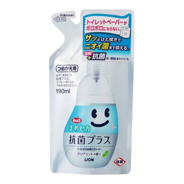 ライオン ルック まめピカ 抗菌プラス トイレのふき取りクリーナー 詰替え 190ml