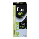 【送料込・まとめ買い×6個セット】 ライオン Ban バン 男性用ロールオン シトラス 30ml 1個