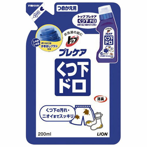  ライオン トップ プレケア ドロ用 つめかえ 200ml