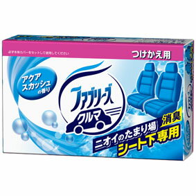 【送料込】P&G クルマ用置き型ファブリーズ アクアスカッシュ 詰替え 130g 1個