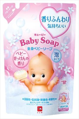 【送料込・まとめ買い×16個セット】牛乳石鹸共進社 キューピー全身ベビーソープ 泡タイプ せっけんの香り 詰替え 350ml