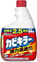 【送料込・まとめ買い×8個セット】 ジョンソン カビキラー 特大 詰替え 1000g