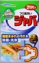 【送料込・まとめ買い×24個セット】 ジョンソン スクラビングバブル ジャバ 2つ穴用 120g(3)
