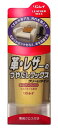 【送料込】 リンレイ 革レザーのつやだしワックス クリーム150g 1個