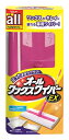 【送料込】 リンレイ オールワックスワイパーEX 1本