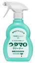 【送料込】東邦 ウタマロクリーナー 400ml 1個