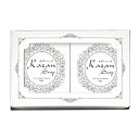 【送料込】 嘉山 Kazansoap カザンソープ 65g ×2個入 ×20個セット