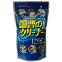 【送料込】ロケット石鹸 重曹のクリーナー 1kg 1個