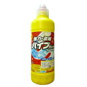 【送料込】ロケット石鹸 強力濃縮パイプクリーナー 450g 1個(3)