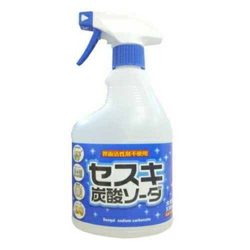 【送料込】ロケット石鹸 セスキ炭酸ソーダ スプレー 530ml 1個