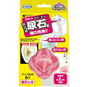 【送料込・まとめ買い×72個セット】 UYEKI キバトール 100g