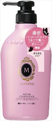 【送料込】 ファイントゥデイ MA CHERIE マシェリ エアフィール コンディショナーEX 450ml 1個