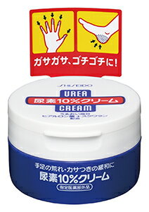 【送料込・まとめ買い×48個セット】 ファイントゥデイ資生堂 尿素10% クリームジャー 本体100g