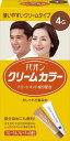【送料込・まとめ買い×36個セット】 ヘンケルジャパン パオン クリームカラー 4G 自然な栗色