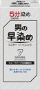 【送料込・まとめ買い×36個セット】 ヘンケルジャパン ミスターパオン セブンエイト 7 自然な黒色